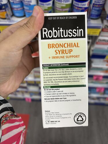 新西兰直邮Robitussin儿童常青藤乳铁蛋白止咳免疫力提升双效糖浆