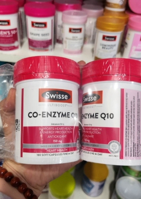 新西兰直邮Swisse Q10 150mg 护心宝 辅酶 Q10 胶囊 30粒