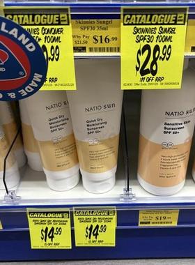 新西兰直邮natio防晒霜女户外脸部学生孕妇清爽身体大瓶SPF50+