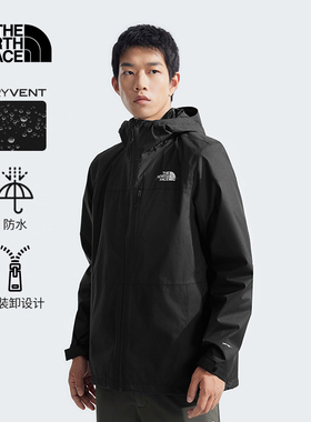 TheNorthFace北面三合一冲锋衣男25秋冬户外防风软壳内胆外套8DMK