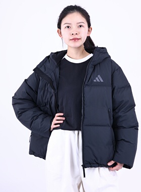 adidas阿迪达斯秋冬女款保暖防风运动羽绒服JV6190/JV6191/JV6192