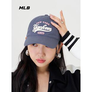 MLB棒球帽男女NY复古学院风登山运动休闲鸭舌帽遮阳帽3ACPVL24N