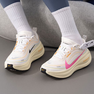 26春季新款NIKE耐克女VOMERO PLUS缓震透气舒适运动跑步鞋 IQ1154