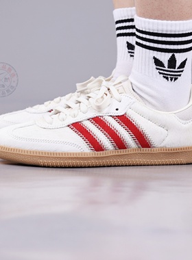 阿迪达斯情侣板鞋25秋冬男女仿马毛百搭运动休闲鞋JS3934/JS3935