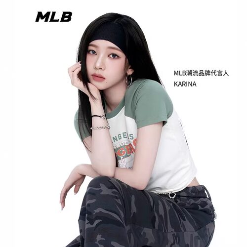 MLB美职棒KARINA同款复古T恤