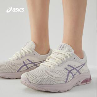 ASICS亚瑟士女鞋GEL-PULSE 11透气缓震运动轻便跑步鞋1012B138