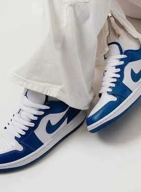 NIKE耐克乔丹板鞋AJ1女鞋轻便平底低帮休闲运动鞋JORDAN DC0774