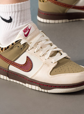 NIKE耐克女运动鞋DUNK LOW轻便舒适低帮耐磨板鞋时尚休闲鞋IM6687