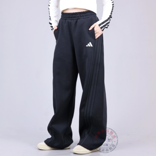 Adidas阿迪达斯女子长裤 KF2682 25秋冬三条纹运动休闲宽松香蕉裤