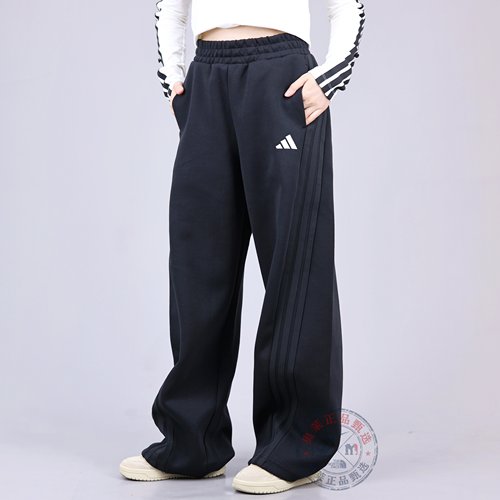 阿迪达斯女子休闲运动长裤