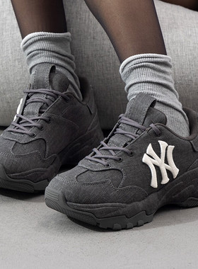 MLB运动鞋男女同款休闲复古时尚潮流百搭增高耐磨老爹鞋3ASHA025N