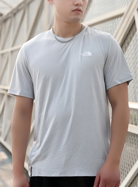 26春夏新品TheNorthFace北面短袖男运动户外Bridger速干T恤8BYJ