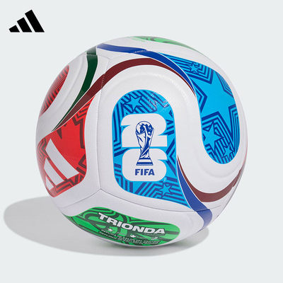 阿迪达斯三重浪FIFA世界杯足球