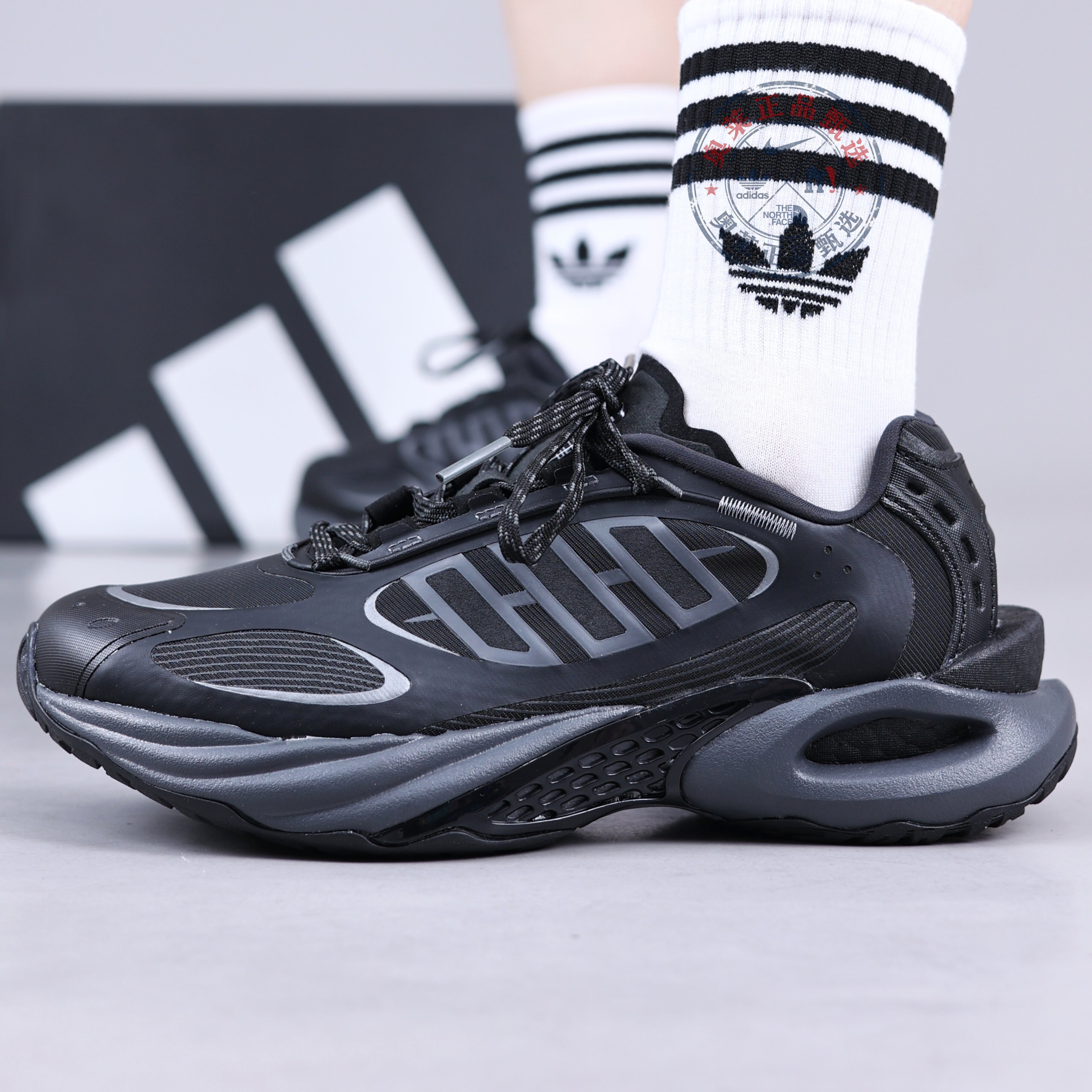 adidas阿迪达斯25秋冬新款男女CLIMACOOL运动跑步鞋JQ4944/JQ4945