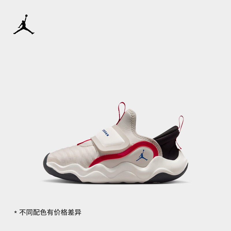 耐克乔丹男女童小鲨鱼运动鞋