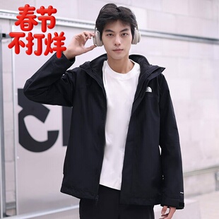 TheNorthFace北面冲锋衣男25秋冬户外防水抓绒内胆三合一外套89ZP