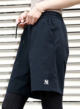 MLB短裤男女同款26春季新款韩系百搭显瘦防泼水运动裤3ASMB0263