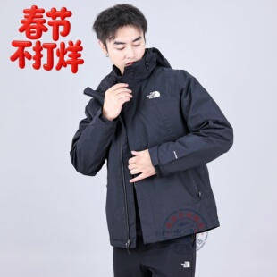 TheNorthFace北面羽绒三合一男士25秋冬户外防水冲锋衣外套81QS