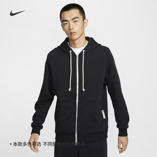 NIKE耐克男子DRI-FIT小标系列速干卫衣篮球连帽衫休闲外套FZ0223
