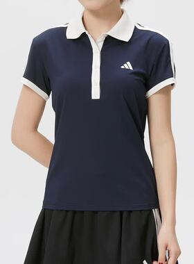 adidas阿迪达斯女装26春季新款训练polo衫透气修身短袖T恤KD7597