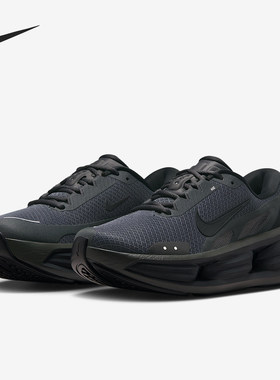 NIKE耐克男鞋26新款COMFORT RIDE EASYON运动减震休闲鞋IF4997