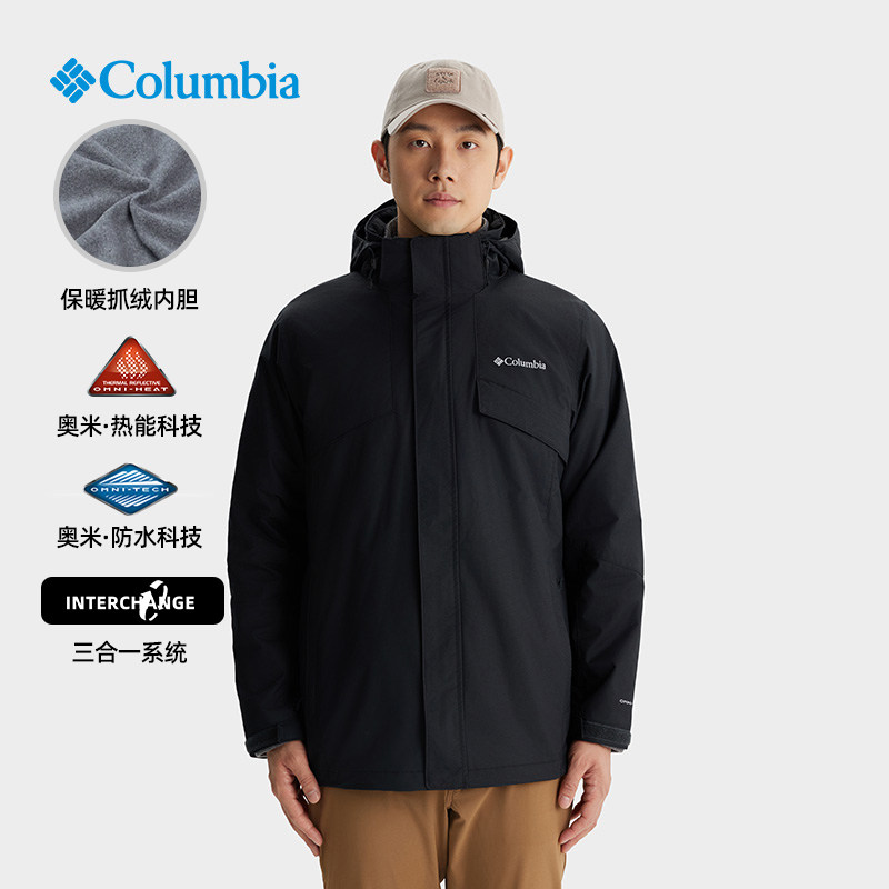 哥伦比亚冲锋衣男款户外抓绒外套