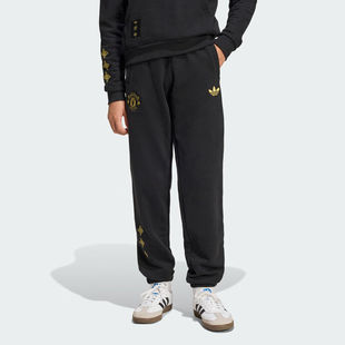 26春新款 JM5571 adidas阿迪达斯儿童宽松舒适针织束脚运动休闲长裤