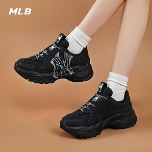 MLB男女鞋25新款NY大标复古厚底增高老爹鞋休闲运动鞋3ASHVT65N