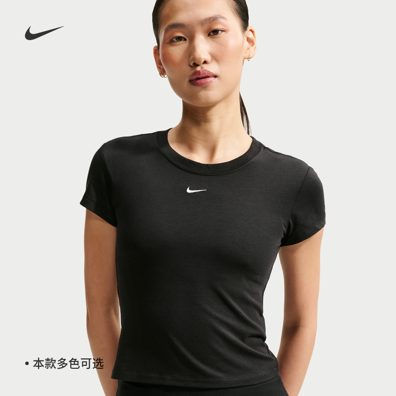 Nike耐克女短袖修身圆领针织T恤