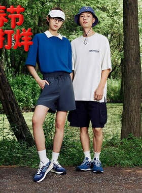 New Balance新百伦运动鞋女情侣款25秋季百搭耐磨休闲鞋U574LGBB