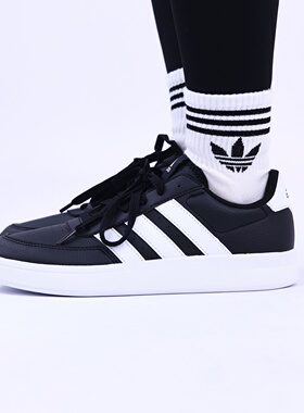 Adidas阿迪达斯25秋冬BREAKNET 2.0男子低帮耐磨运动休闲鞋HP9425