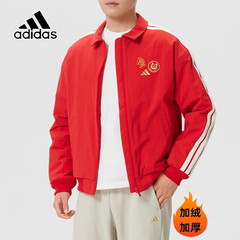 26马年新款阿迪达斯飞行夹克男士运动加绒保暖外套KE4057/KE4058