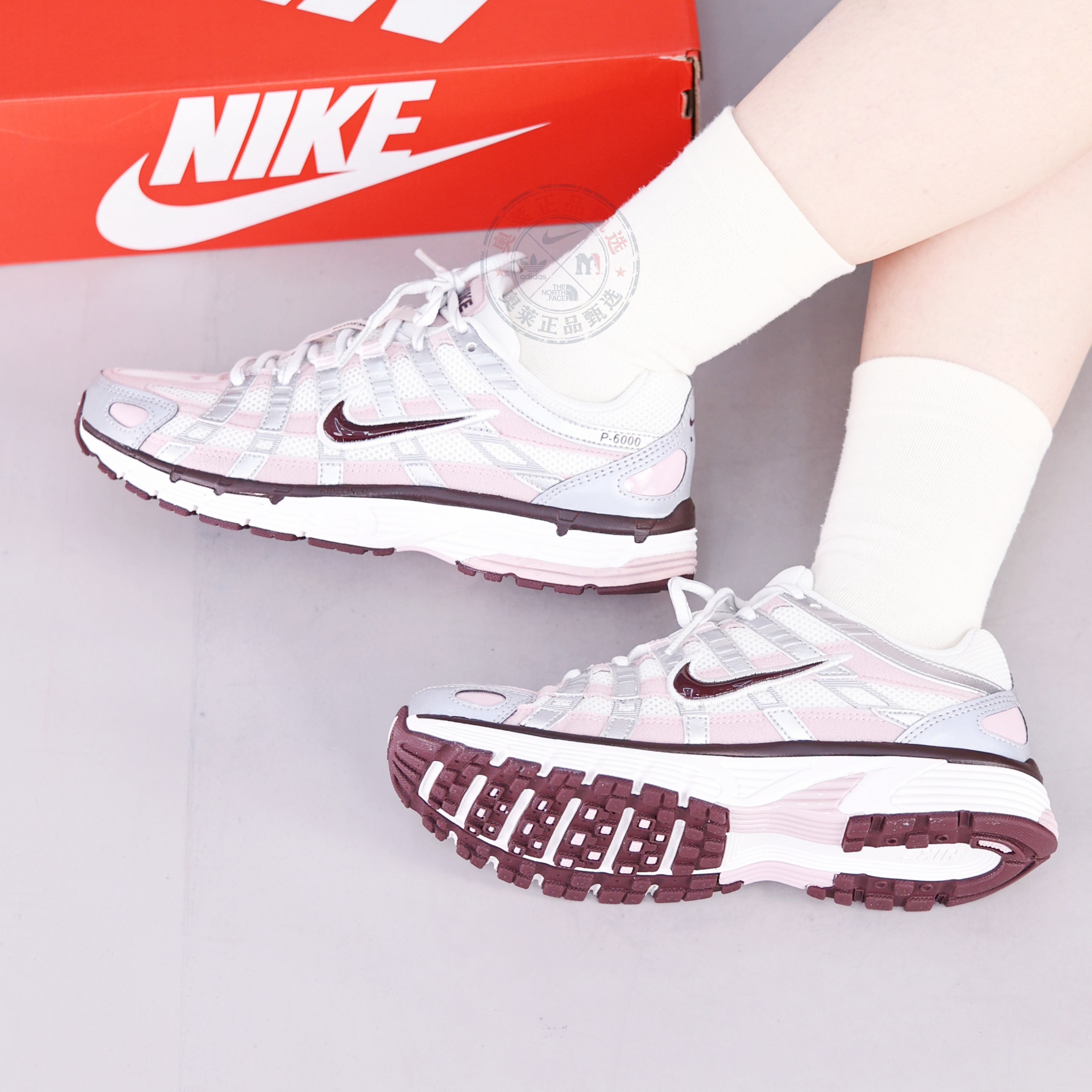 NIKE耐克女鞋25秋冬新P-6000粉色复古运动休闲老爹鞋跑步鞋IM6026