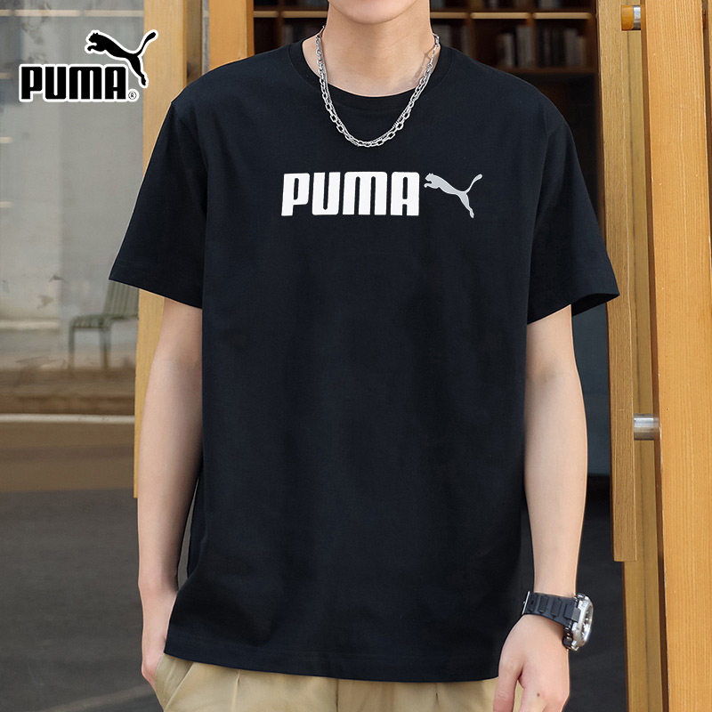 PUMA彪马男t恤2025夏季新款短袖