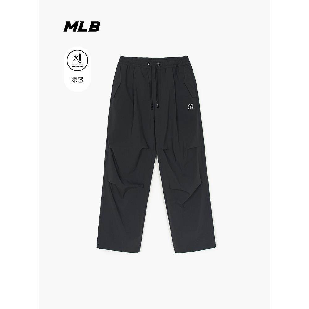 MLB男女情侣纯色凉感梭织长裤时尚伞兵裤25春夏新款3AWPB0851