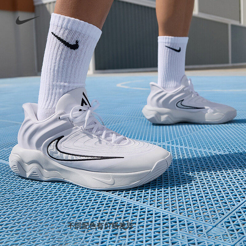 NIKE耐克男子GIANNIS IMMORTALITY 4实战缓震篮球鞋运动鞋 FQ3681