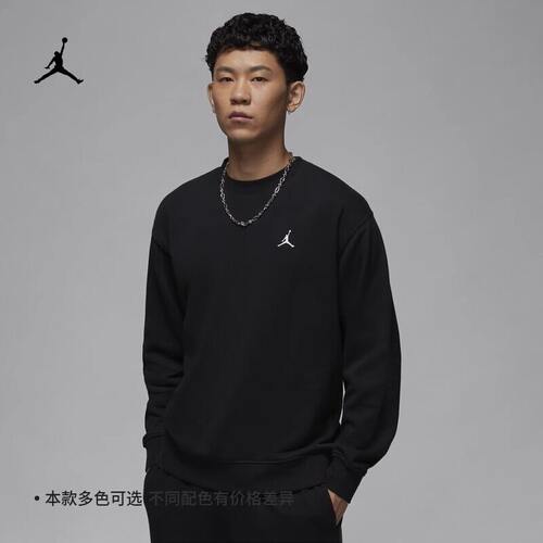 耐克JORDAN男冬季刺绣套头卫衣