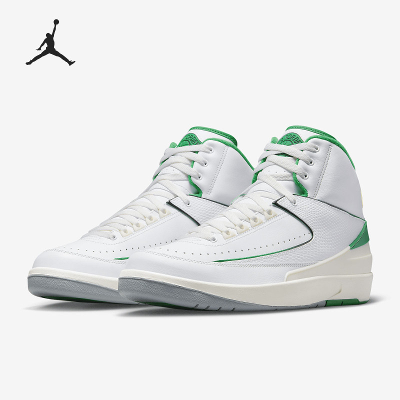 【特价】Nike/耐克篮球鞋ORDAN AJ2中帮厚底运动缓震篮球鞋DR8884