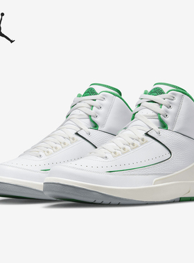 【特价】Nike/耐克篮球鞋ORDAN AJ2中帮厚底运动缓震篮球鞋DR8884