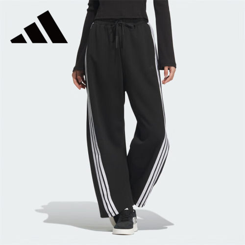 阿迪达斯Adidas女运动休闲香蕉裤