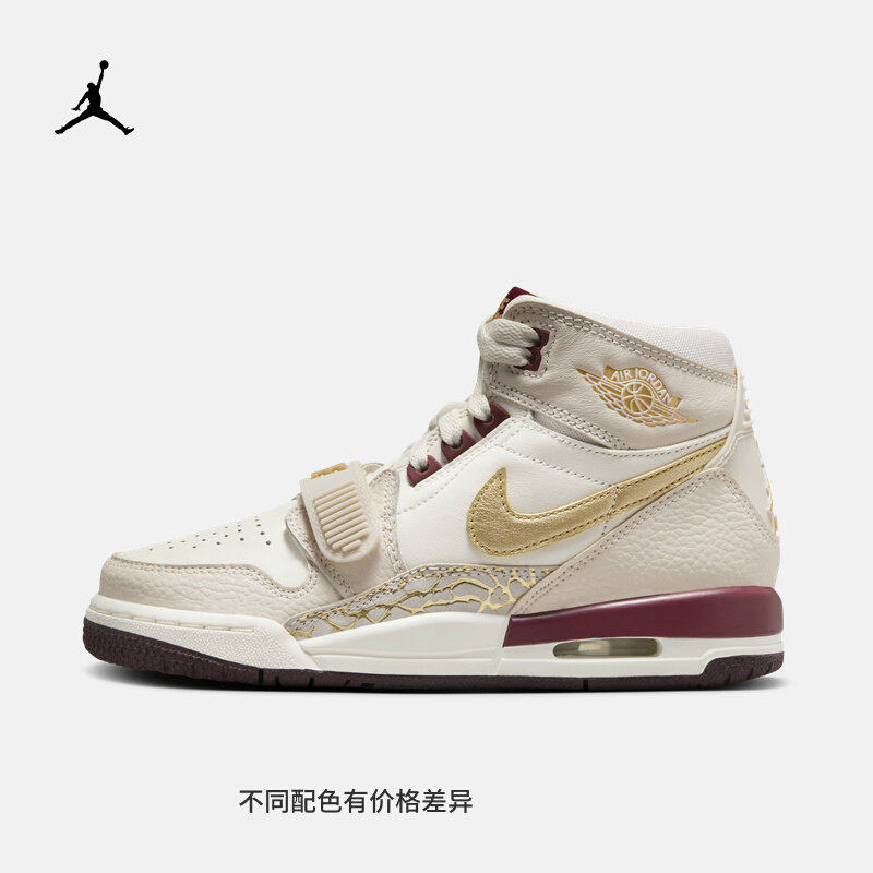 NIKE耐克乔丹大童板鞋男女童AJ312蜕变系列中帮休闲运动鞋IB4914