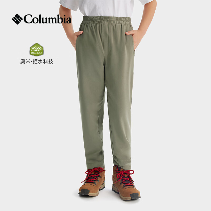 哥伦比亚儿童长裤男休闲裤运动裤