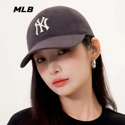 MLB张凌赫同款时尚遮阳运动帽