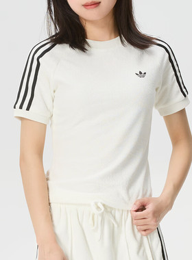 adidas阿迪达斯三叶草女装26夏季新款舒适透气休闲短袖T恤 KD1411
