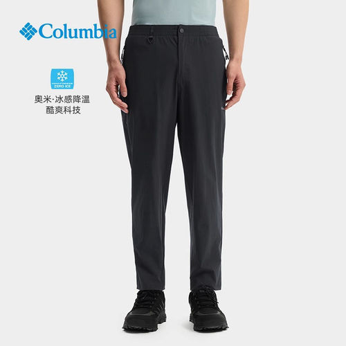 哥伦比亚户外男士凉感运动长裤