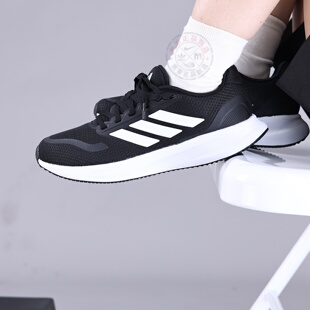 Adidas阿迪达斯跑步鞋男子25秋季新款RUNFALCON透气运动鞋JP6377