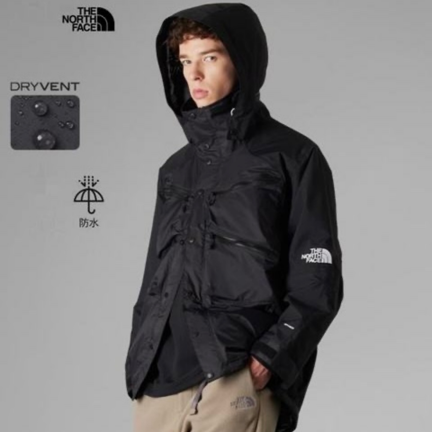 背面男士防风防水硬壳连帽冲锋衣