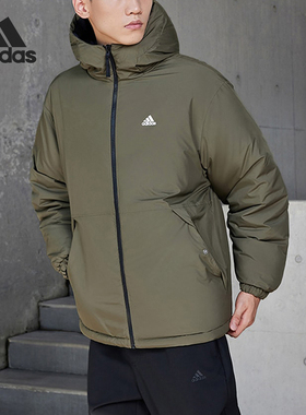adidas阿迪达斯双面穿羽绒服男女款秋冬保暖夹克外套V7569/IV7570