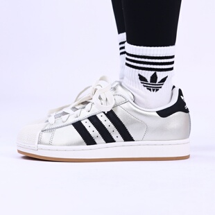 Adidas阿迪达斯三叶草女子板鞋25秋冬新款SUPERSTAR休闲鞋HQ2691