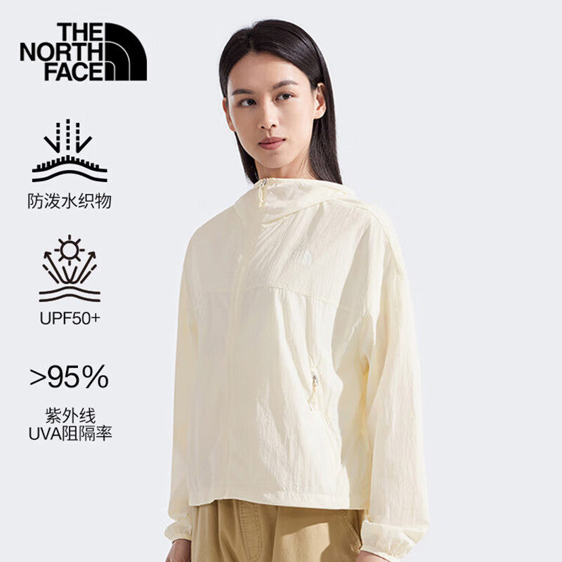 The North Face北面皮肤衣女春夏防泼水UPF50+防晒衣薄款外套8EXE